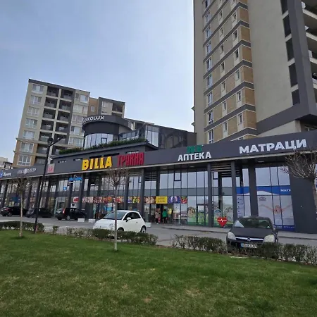 Studio79 * Пловдив