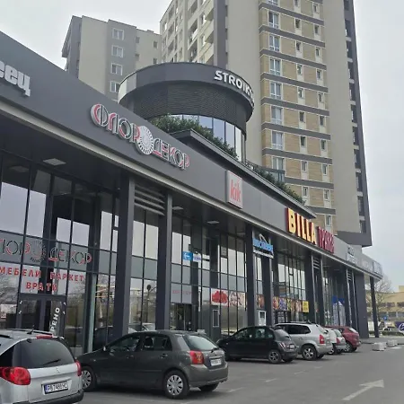 Studio79 بلوفديف